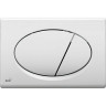 Инсталляция ALCAPLAST SET с белой кнопкой AM101/1120-31RU M70-0001
