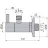 Угловой вентиль ALCAPLAST GUN METAL ARV001-GM-B с фильтром 1/2
